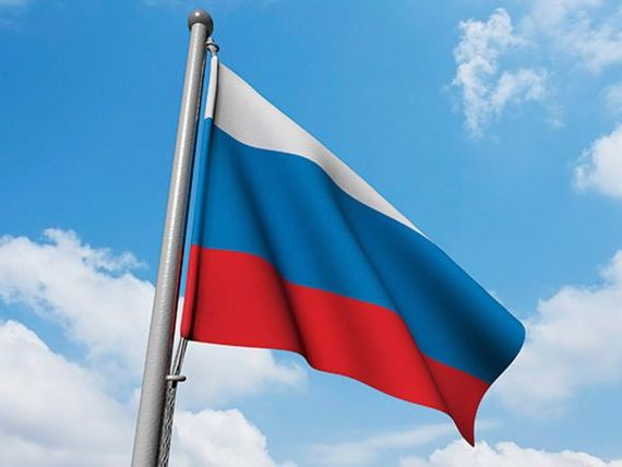 прописка в Ростовской области